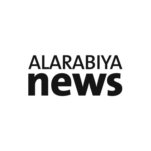    Alarabiya